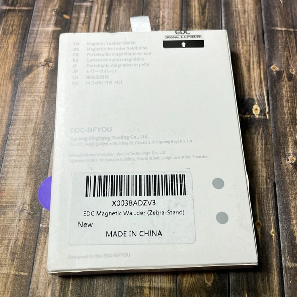 Zebra EDC Magnetic Wallet Stand for Apple Magsafe Pattern Vegan Leather Wallet